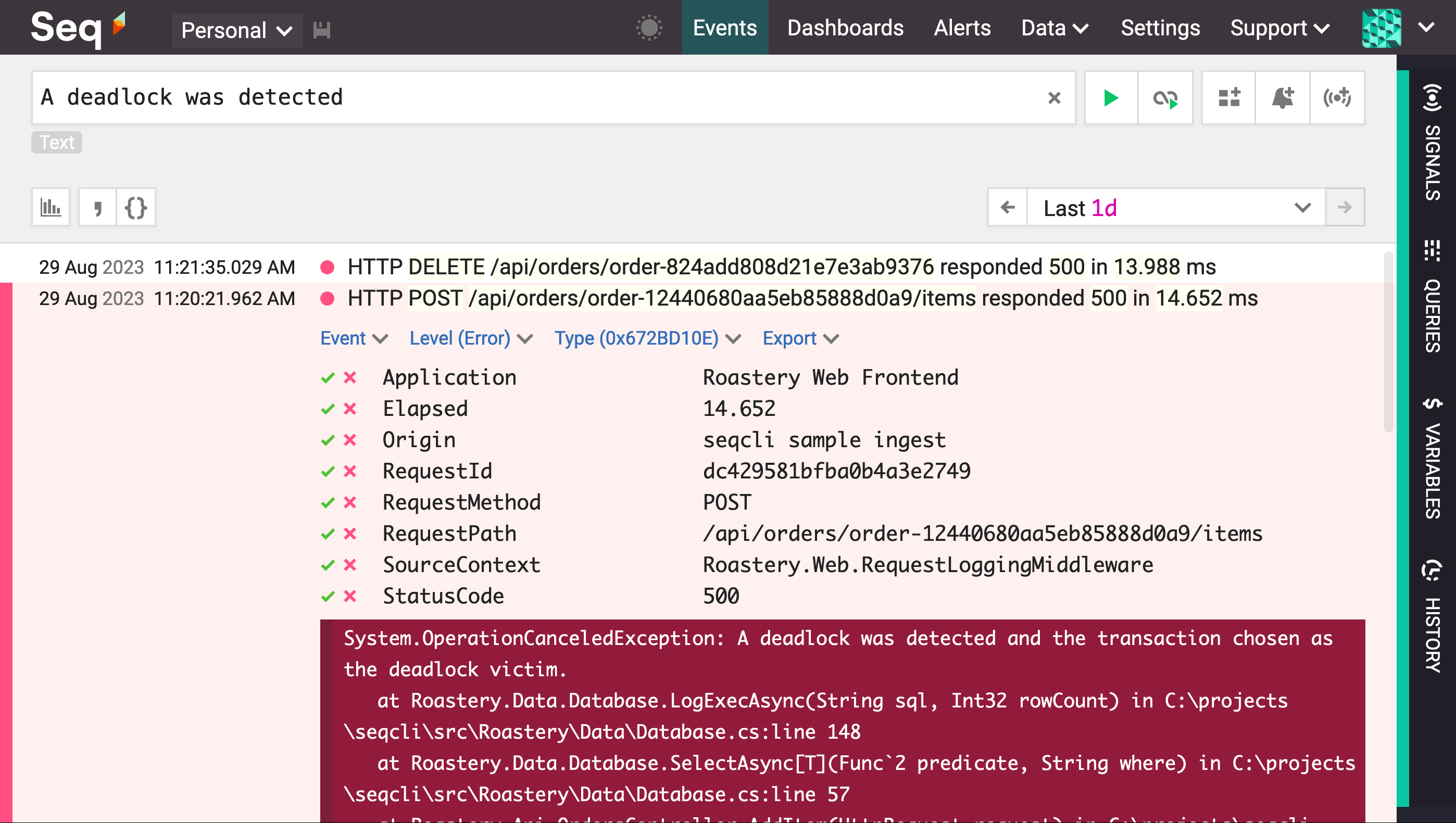 A text search, showing some errors.