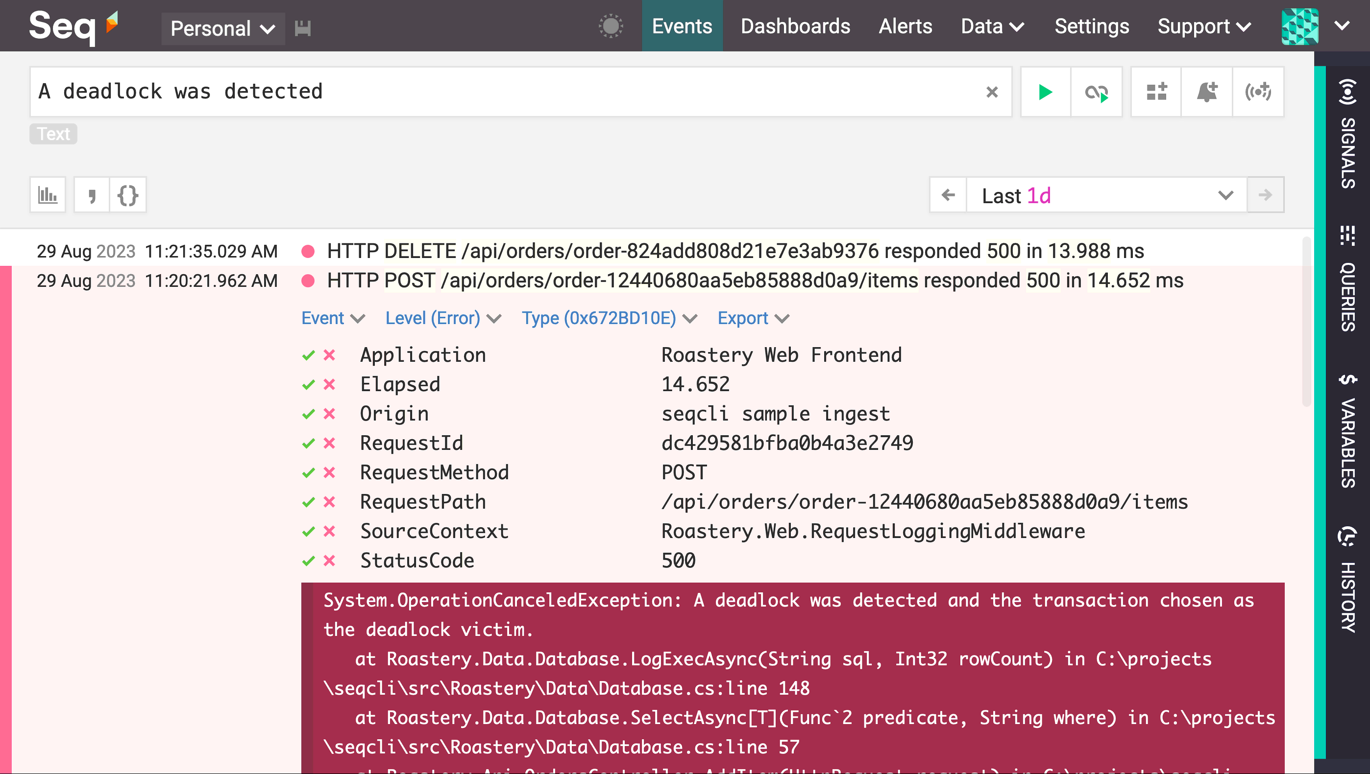 A text search, showing some errors.