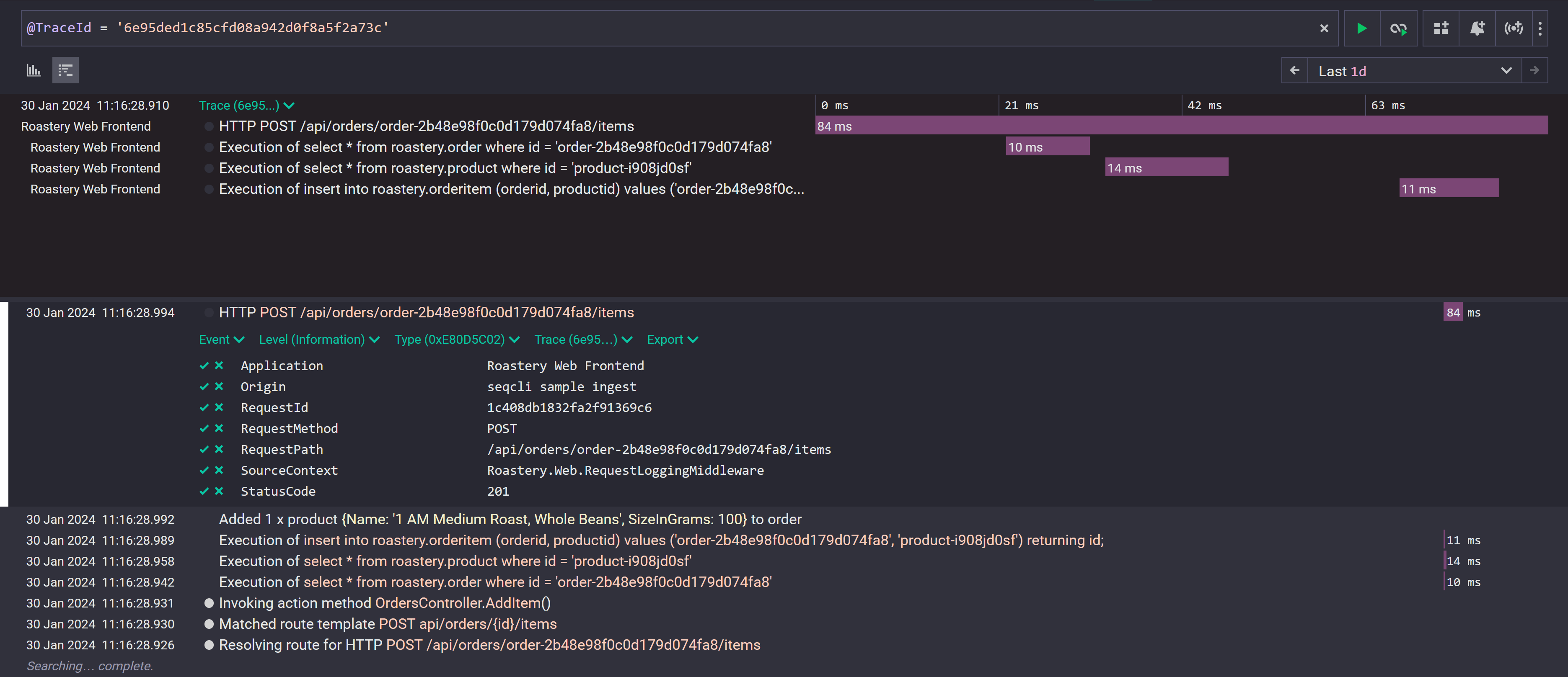 Seq trace panel in context in the rest of the events page