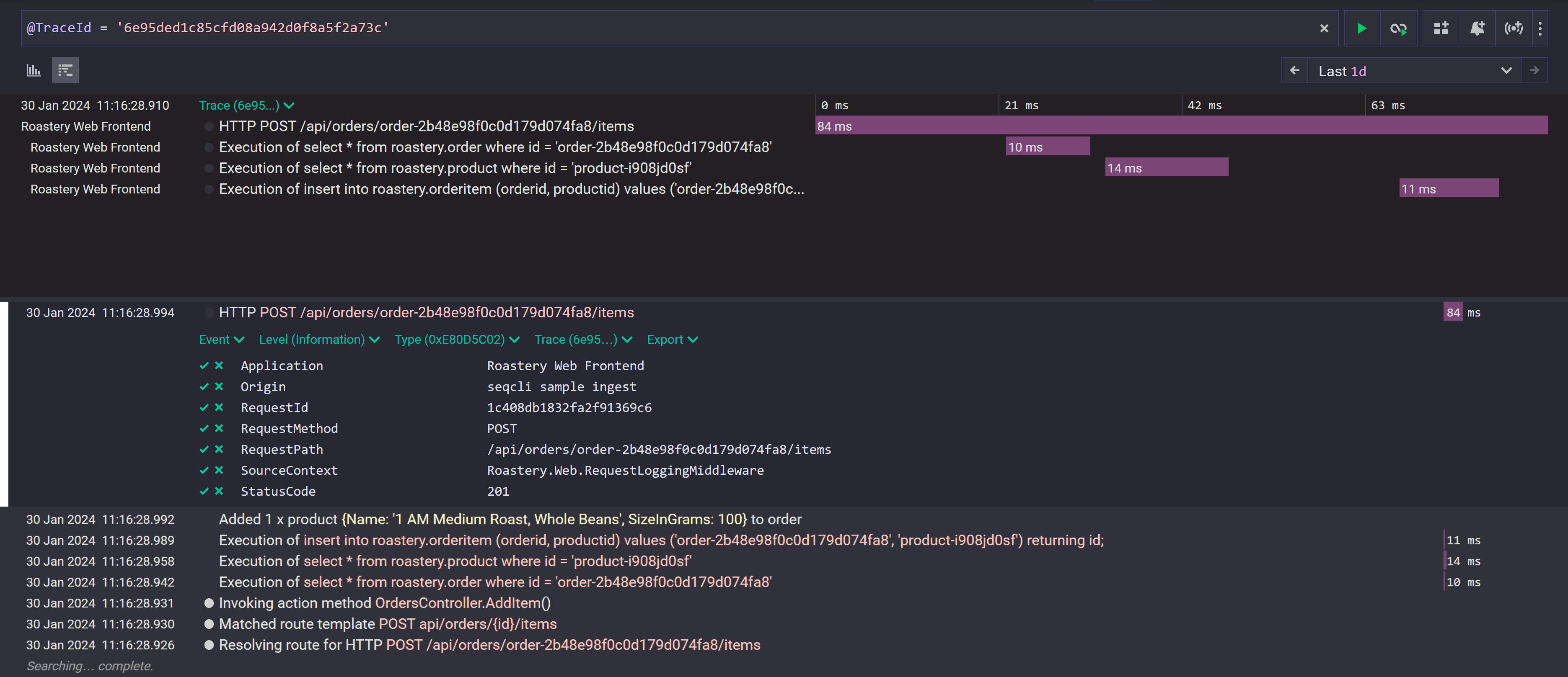 Seq trace panel in context in the rest of the events page