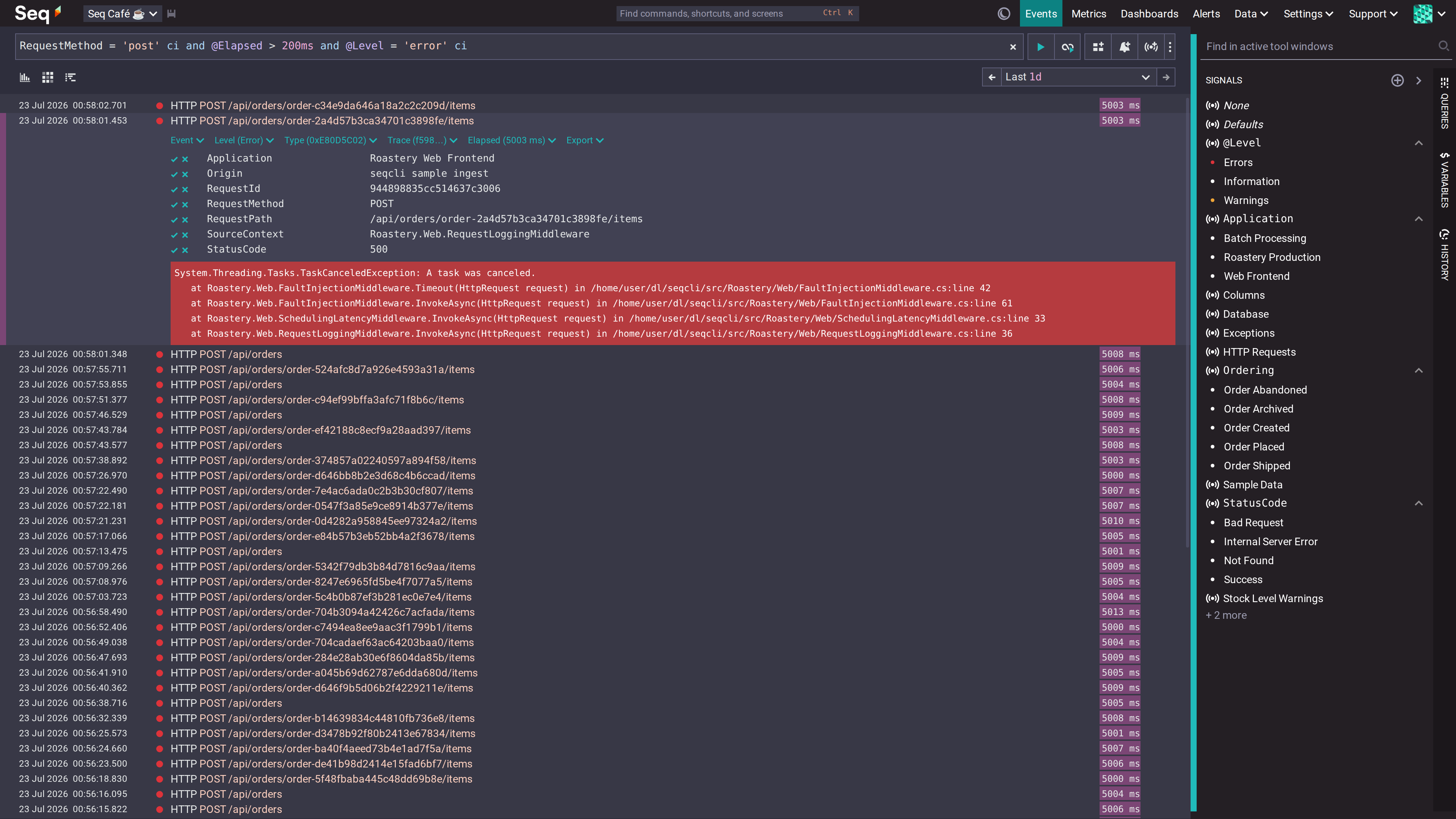 Seq Filtering Screenshot