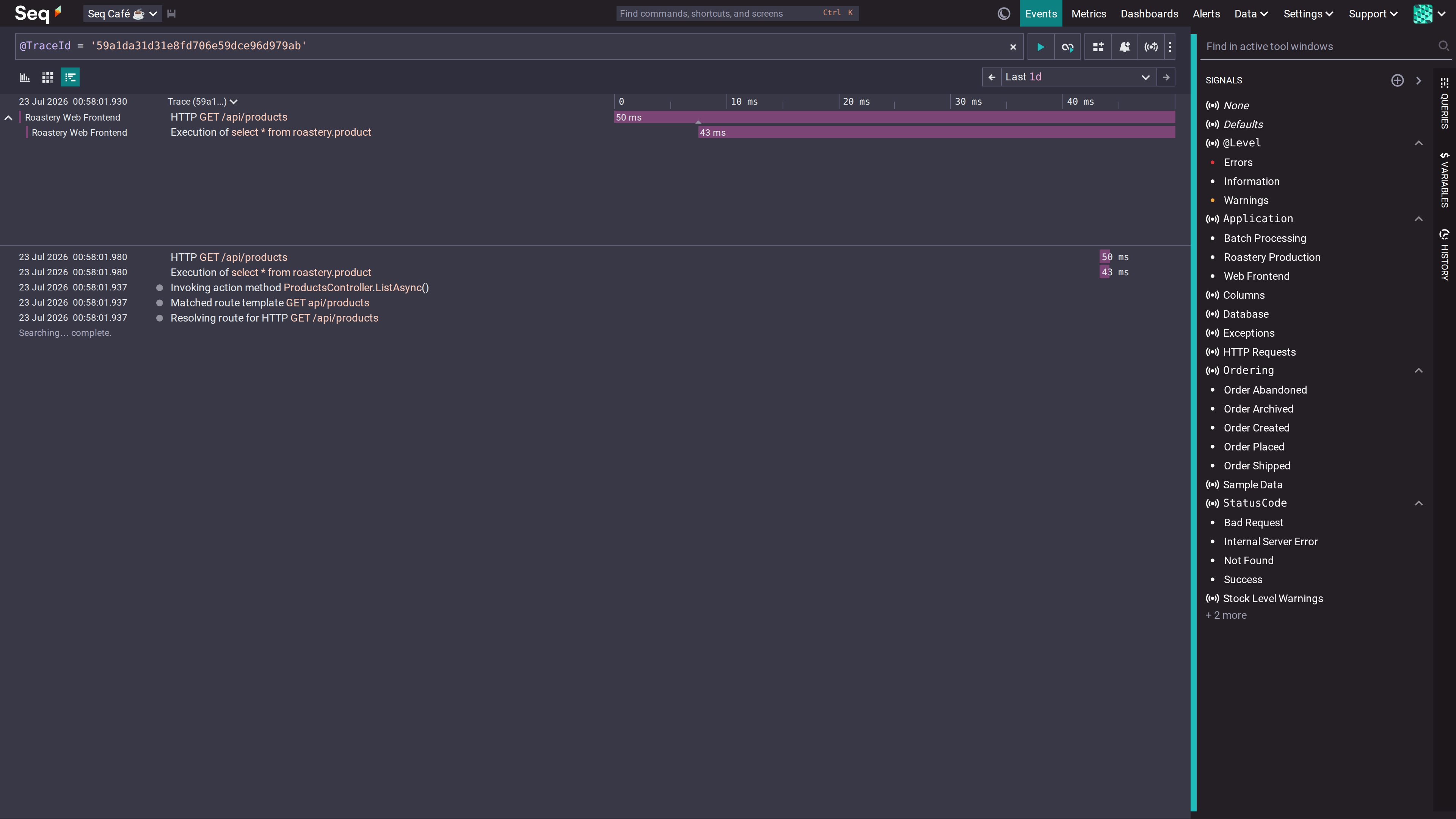 Seq Tracing Screenshot