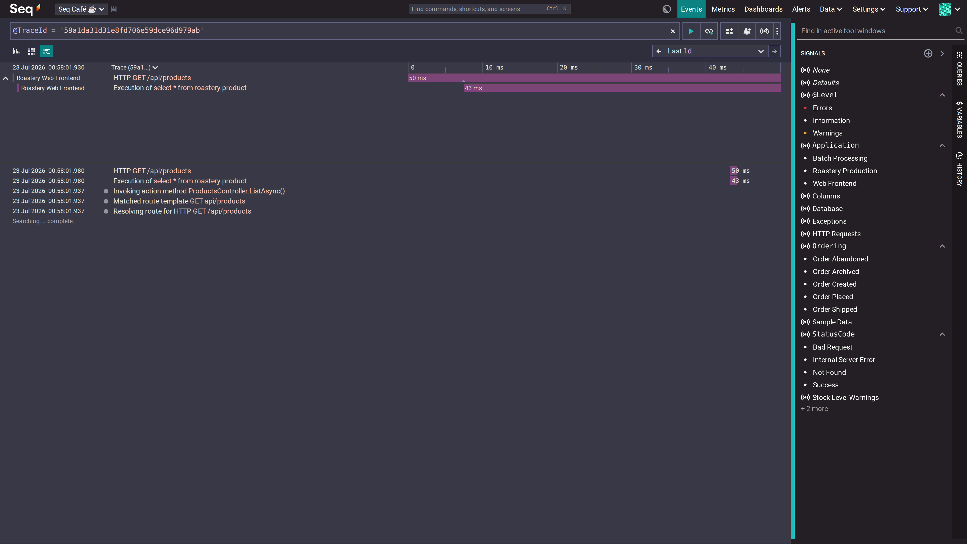 Seq Tracing Screenshot