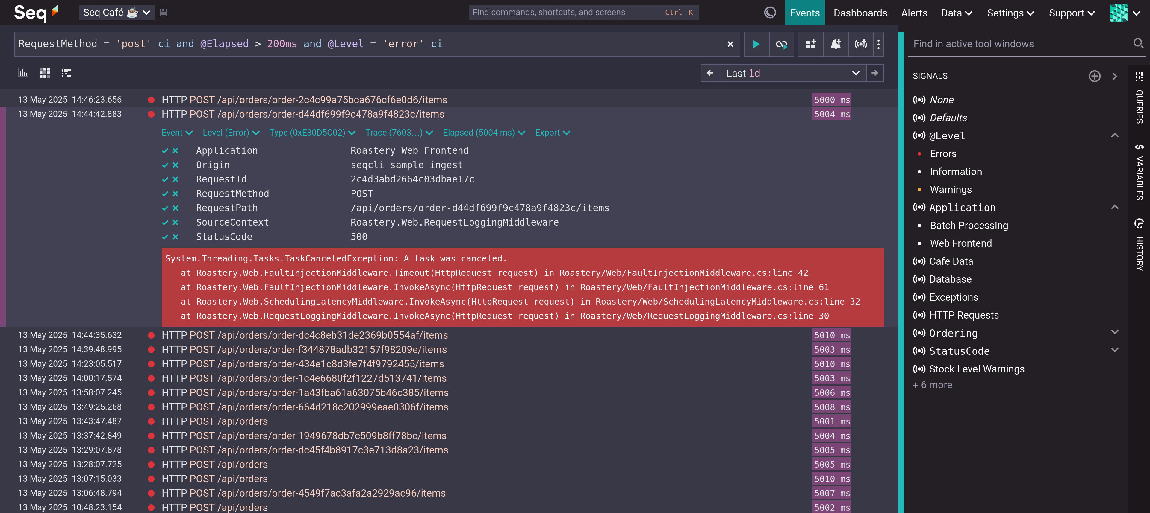 Seq Filtering Screenshot