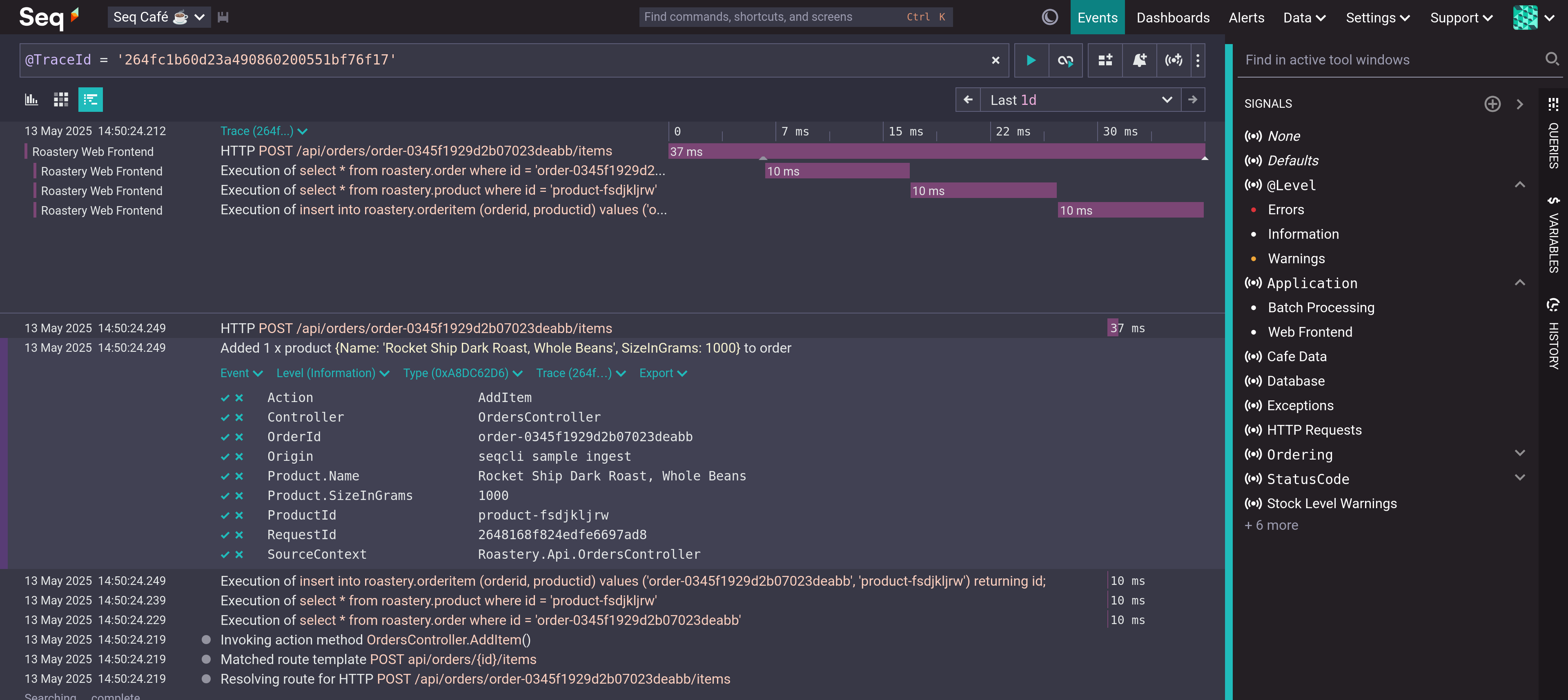 Seq Tracing Screenshot